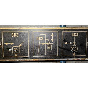 Перейти на страницу товара Пневмоблок (воздушная система клапанов, пневмопанель) Skoda